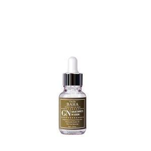 Cos De BAHA 94% Galactomyces Serum 30ml bottle for brightening, hydration, and skin texture improvement