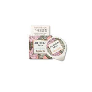 Heimish All Clean Balm 5ml travel-size hypoallergenic makeup remover and oil cleanser
