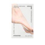 innisfree-special-care-mask-foot-20ml