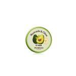 SkinFood Avocado & Olive Lip Balm 12g moisturizing lip care with avocado oil and olive oil for soft smooth lips