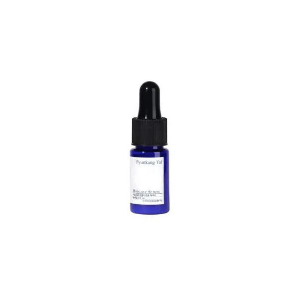 Pyunkang Yul Deluxe Moisture Serum 9ml with olive oil and astragalus root for hydration and skin balance