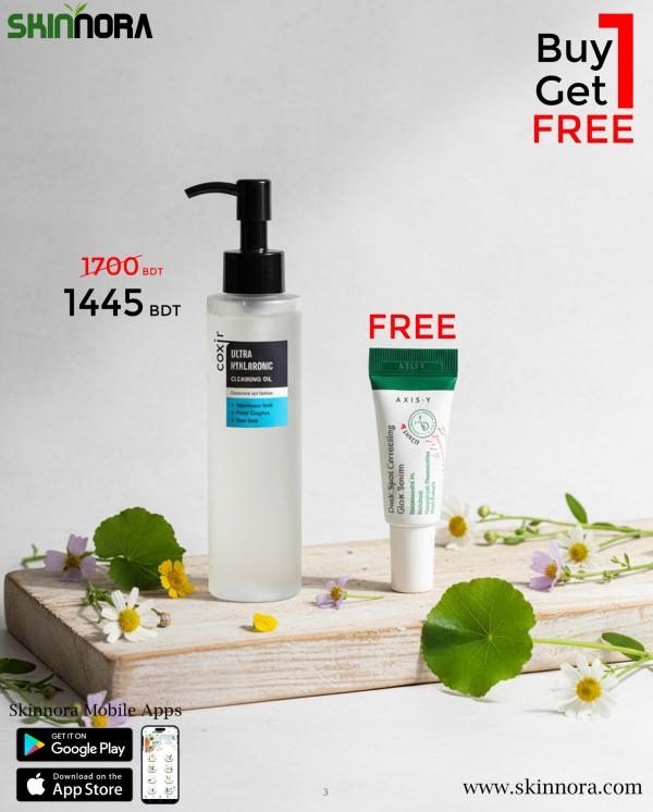 Coxir Ultra Hyaluronic Cleansing Oil 150ml hydrating makeup remover for sensitive skin