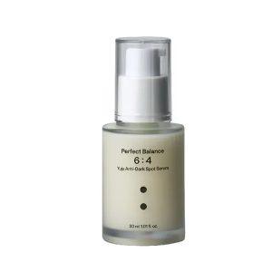 B:Lab Yuja Anti-Dark Spot Serum bottle with citrus and niacinamide