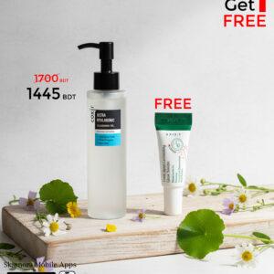 Coxir Ultra Hyaluronic Cleansing Oil 150ml hydrating makeup remover for sensitive skin