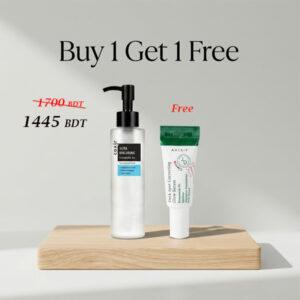 Coxir Ultra Hyaluronic Cleansing Oil 150ml