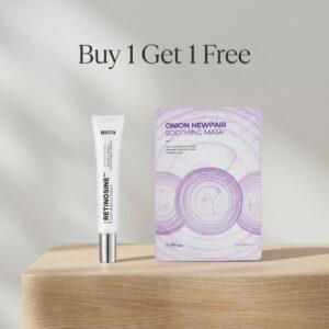 Rovectin Retinosine Deep Intense Cream 30ml