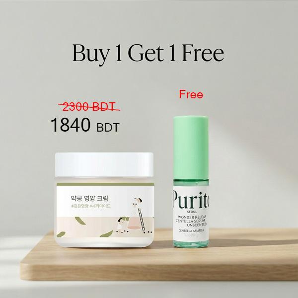 Round Lab Soybean Nourishing Cream 80ml+ Purito Wonder Releaf Centella Serum Unscented 15ml (Free) 1 Round Lab Soybean Nourishing Cream 80ml