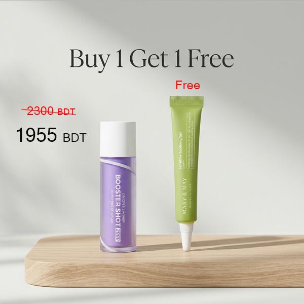Isntree Onion Newpair Booster Shot 2000 50ml + Mary & May Sensitive Soothing Gel Blemish Cream 12g (Free) 1 Isntree Onion Newpair Booster Shot 2000 50ml