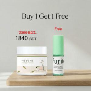 Round Lab Soybean Nourishing Cream 80ml