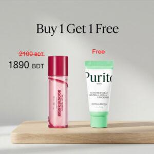 Isntree Plum Peptide Booster 2000s 50ml